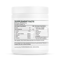 Amino Complex Ingredients