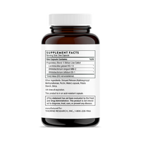 FloraMend Prime Probiotic Ingredients